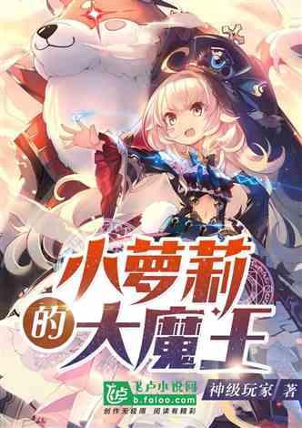 省政协常委高洪雷：资源丰富文化深厚，山东始终在“出圈”