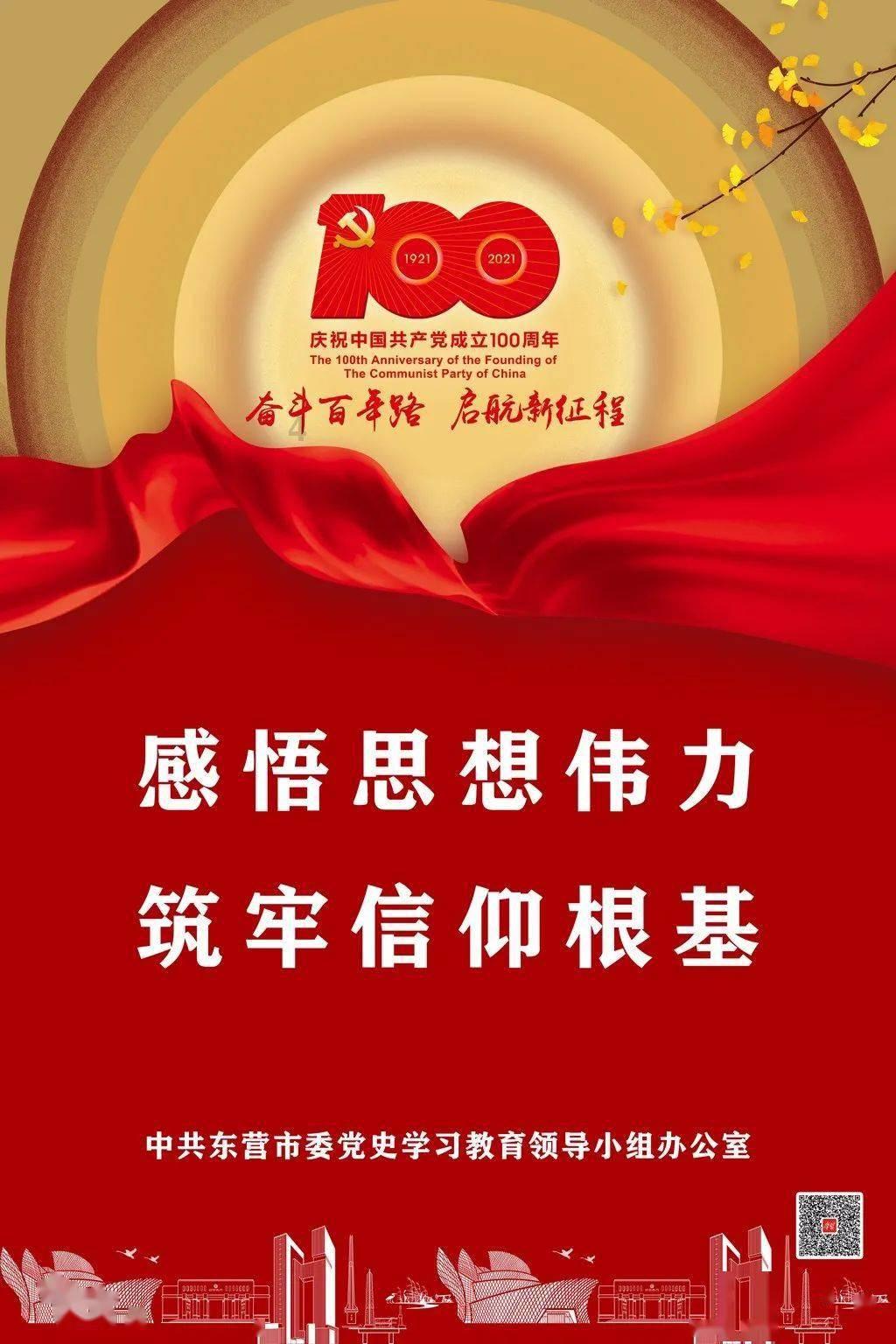 【西双版纳州庆特辑】历史回眸——西双版纳傣族自治区(州)的成立
